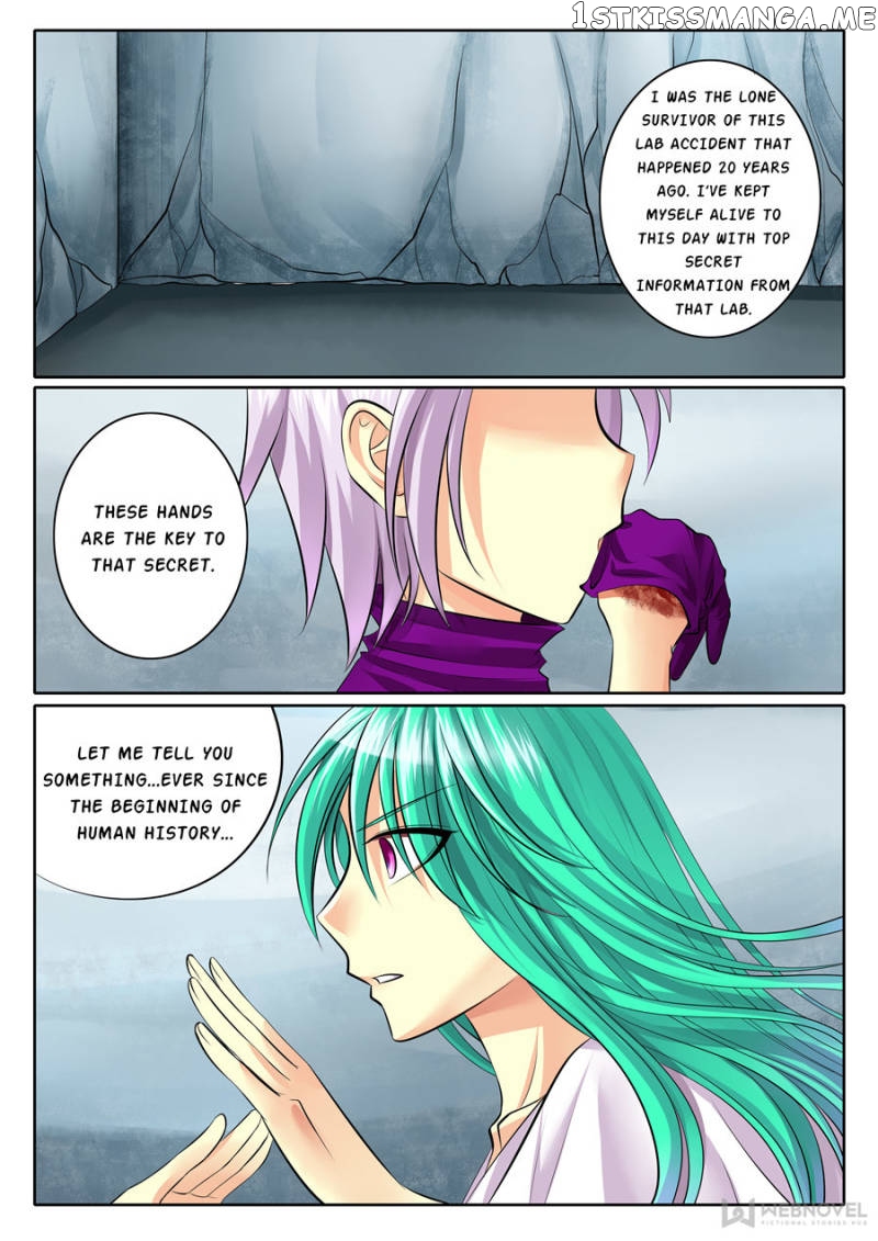 Courting The Courtiers chapter 80 - page 7