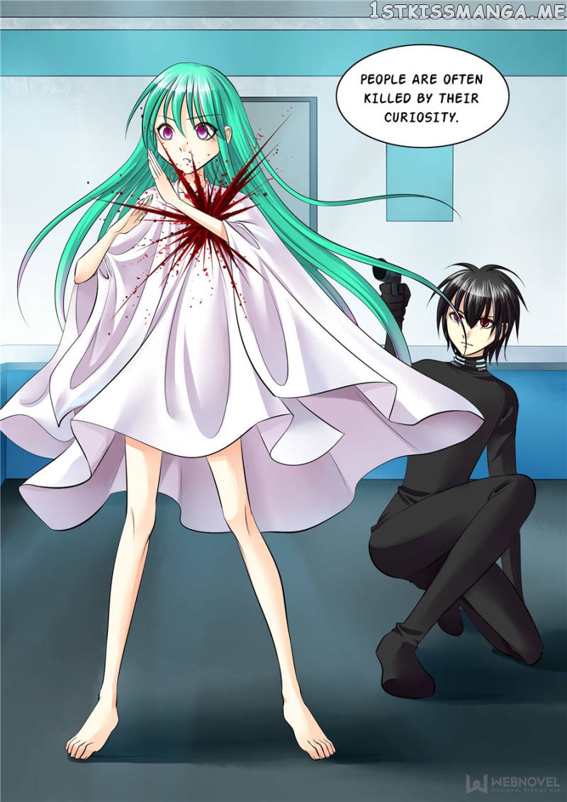 Courting The Courtiers chapter 80 - page 8