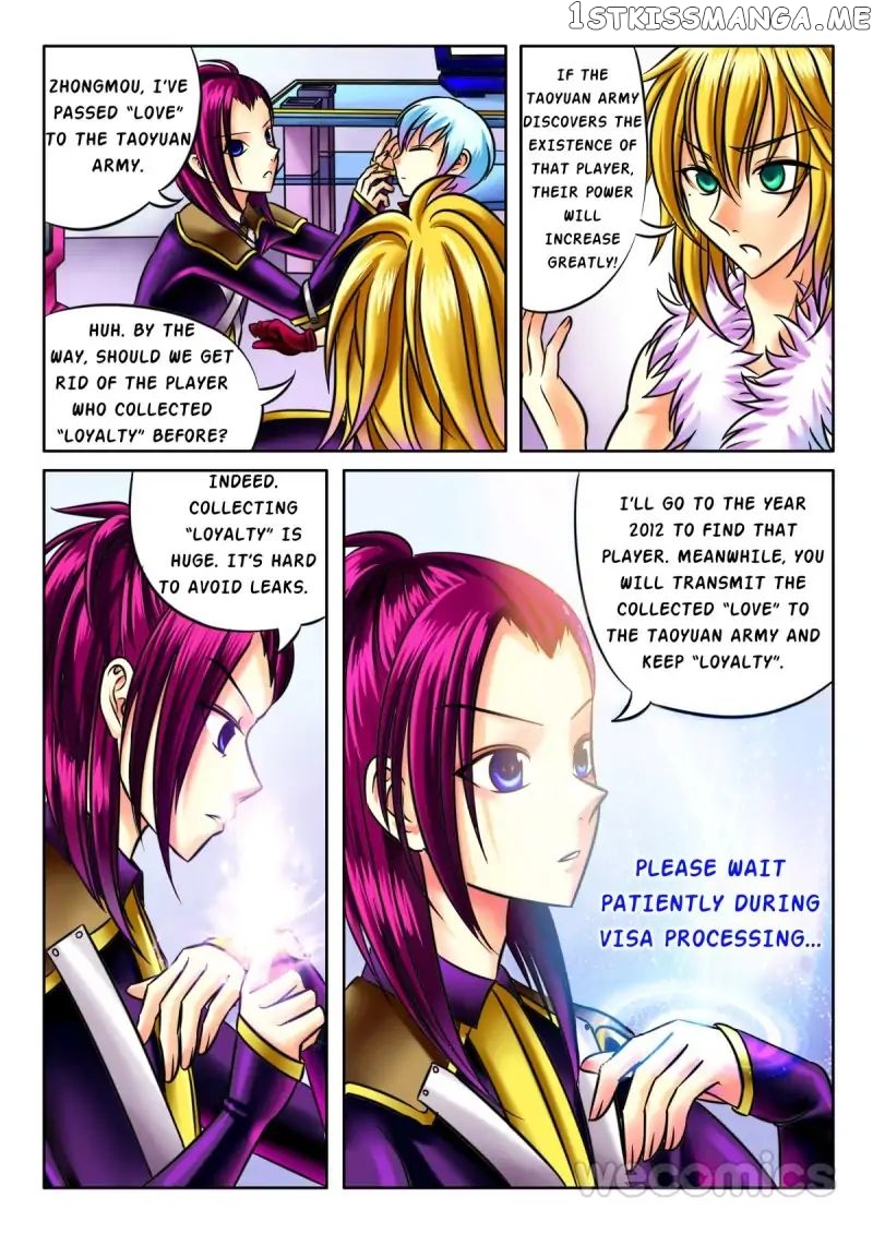 Courting The Courtiers chapter 10 - page 3