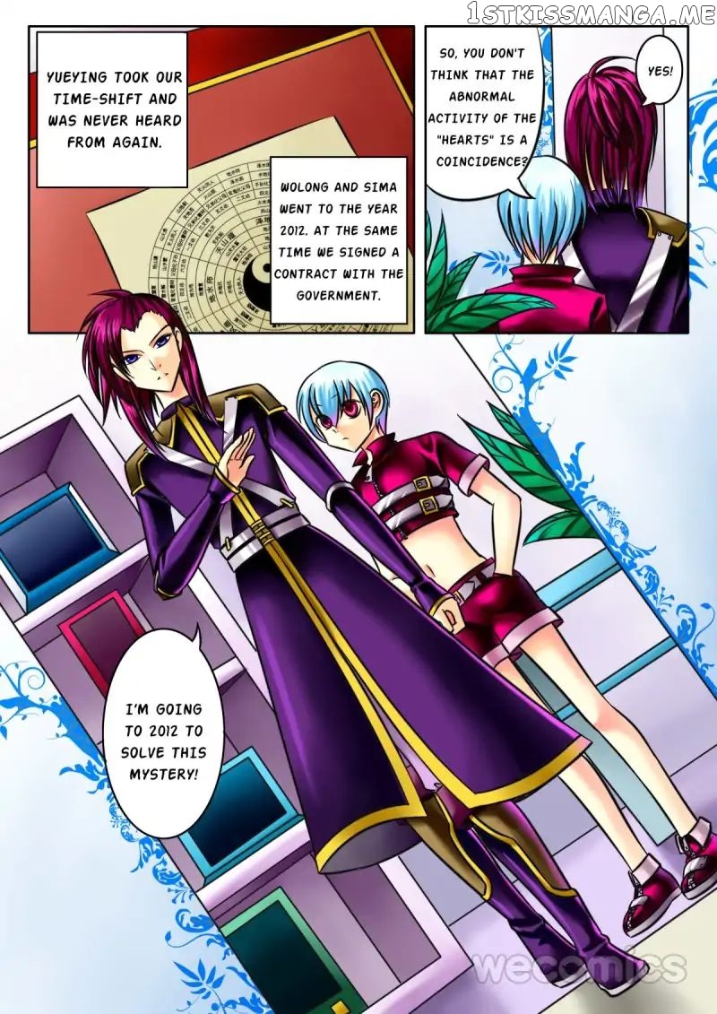 Courting The Courtiers chapter 10 - page 9