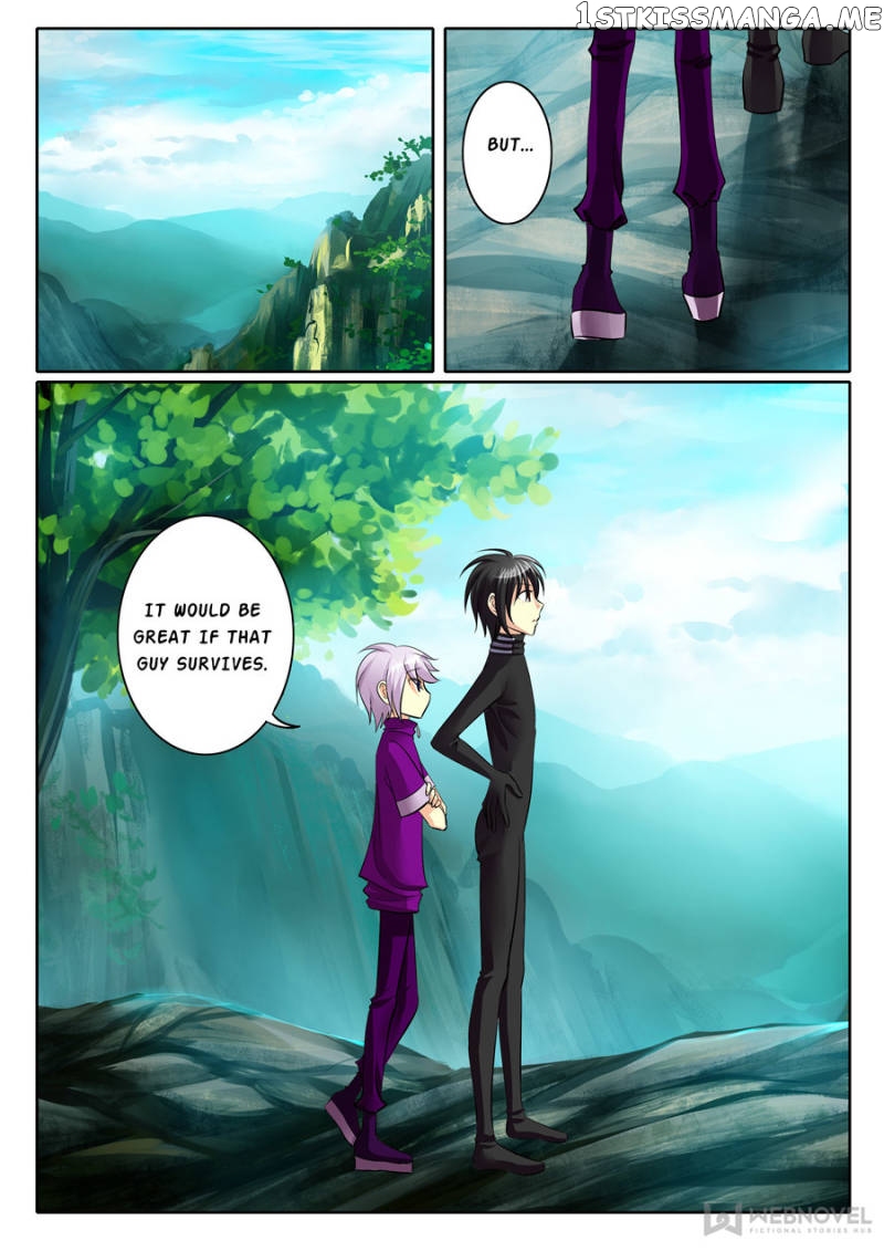Courting The Courtiers chapter 81 - page 3