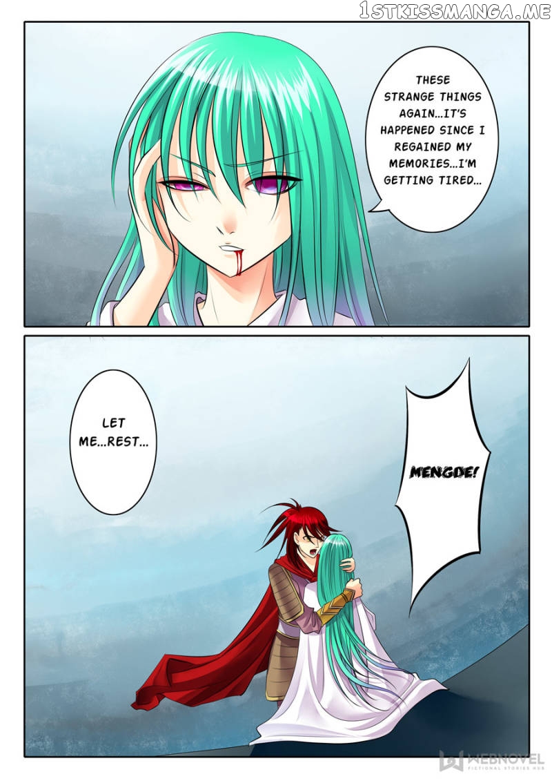 Courting The Courtiers chapter 81 - page 6