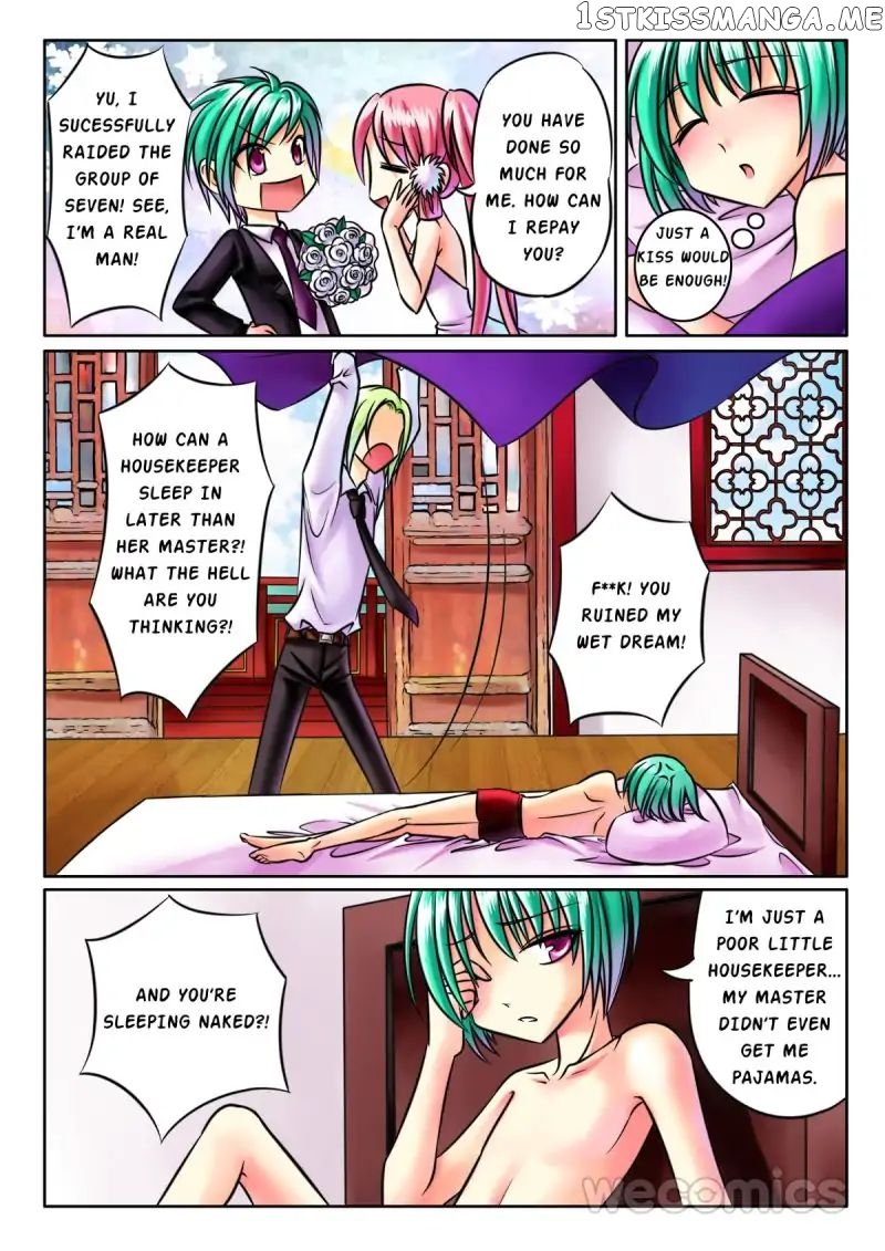 Courting The Courtiers chapter 18 - page 1