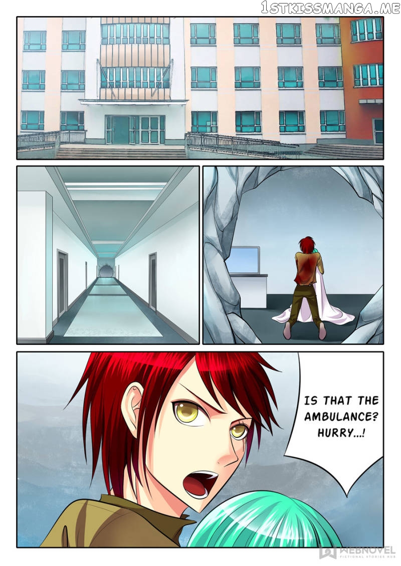 Courting The Courtiers chapter 82 - page 1