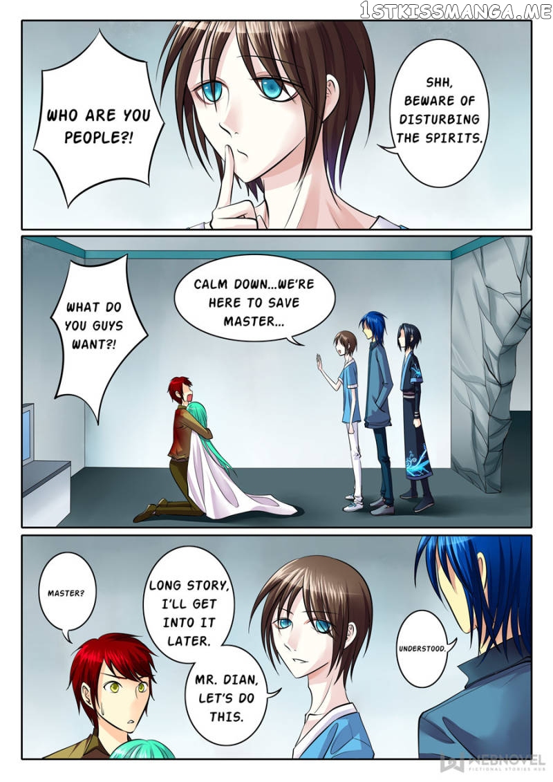 Courting The Courtiers chapter 82 - page 2