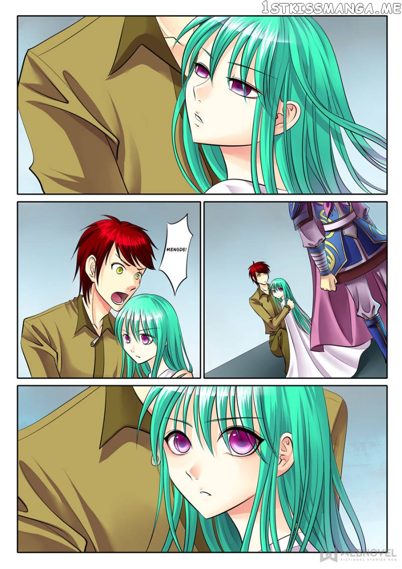 Courting The Courtiers chapter 82 - page 4