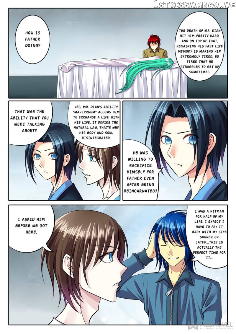 Courting The Courtiers chapter 83 - page 1
