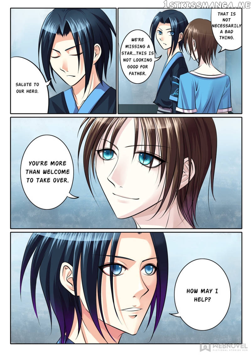Courting The Courtiers chapter 83 - page 3