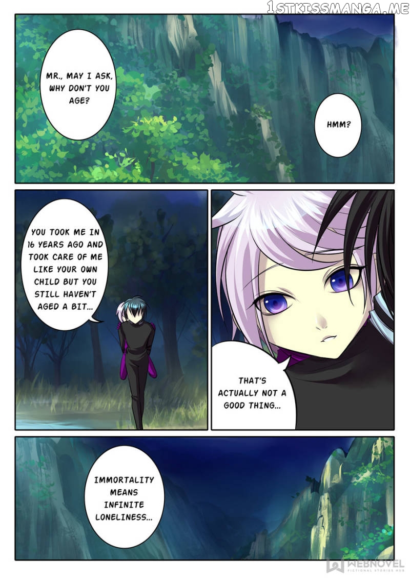 Courting The Courtiers chapter 83 - page 5