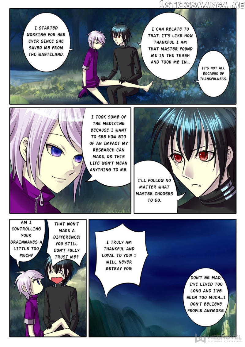 Courting The Courtiers chapter 83 - page 8