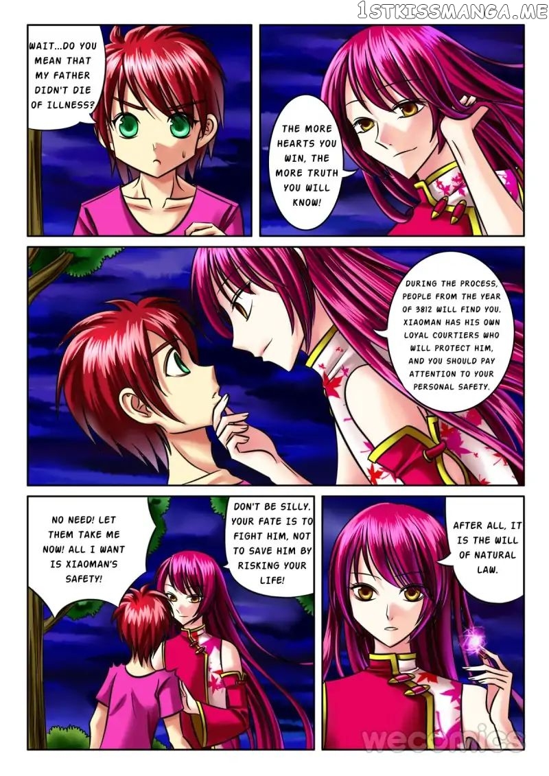 Courting The Courtiers chapter 12 - page 3