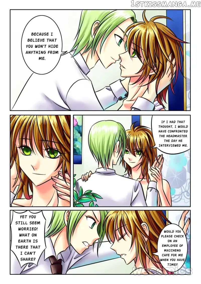 Courting The Courtiers chapter 12 - page 8