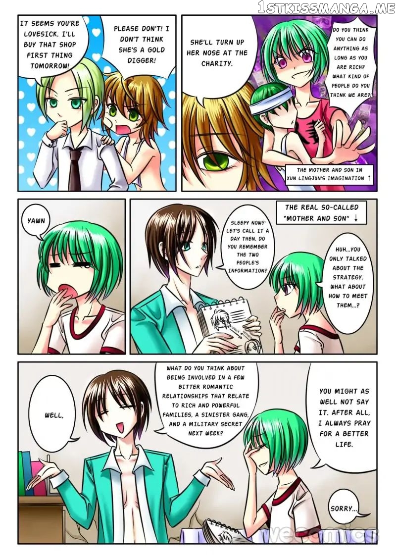 Courting The Courtiers chapter 12 - page 9