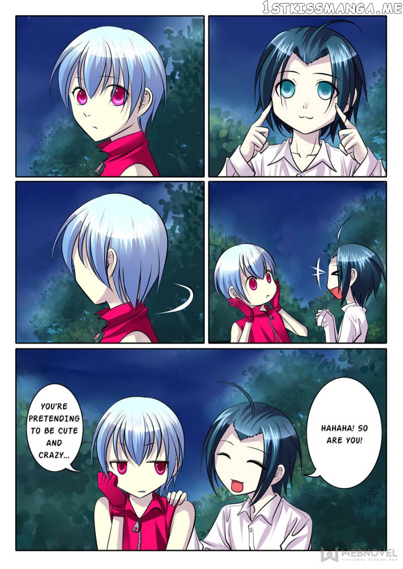 Courting The Courtiers chapter 84 - page 1