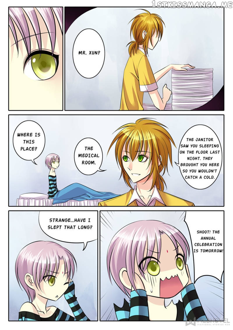 Courting The Courtiers chapter 84 - page 6