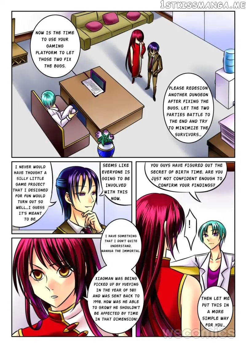 Courting The Courtiers chapter 13 - page 5