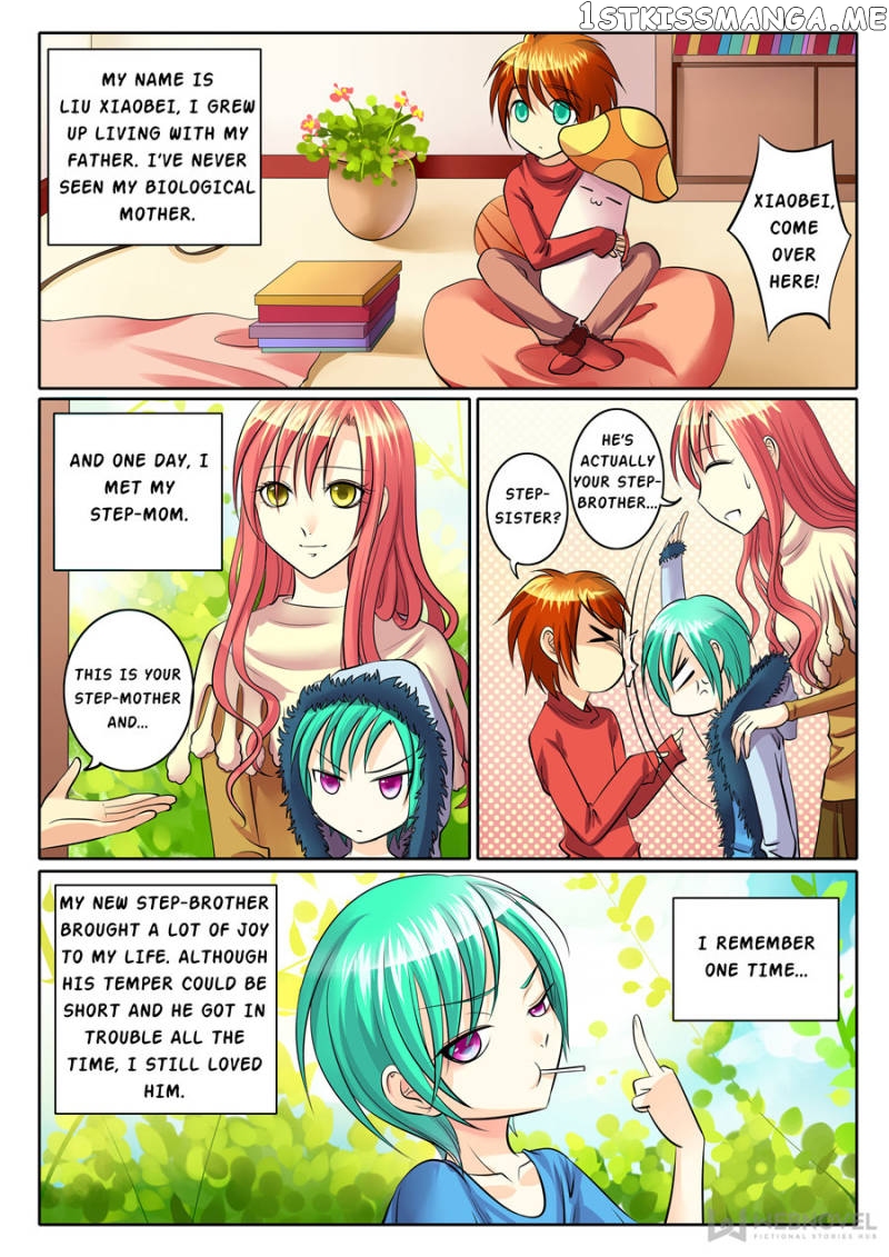 Courting The Courtiers chapter 86 - page 2