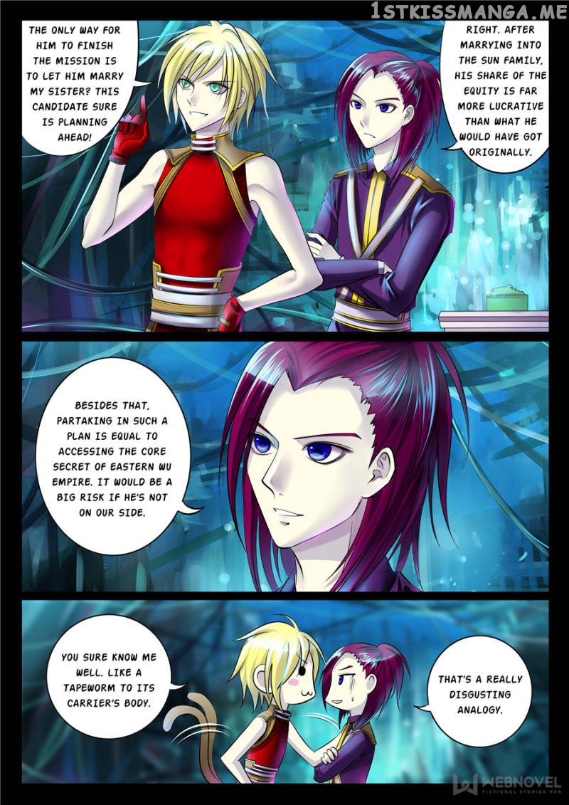 Courting The Courtiers chapter 87 - page 1