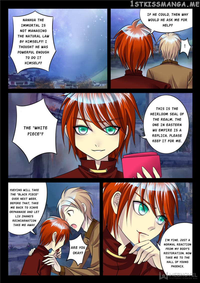 Courting The Courtiers chapter 87 - page 8