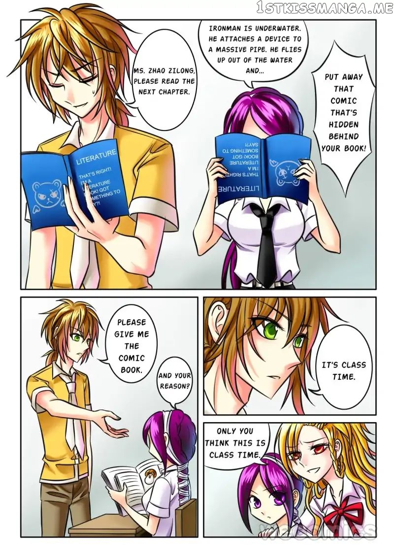 Courting The Courtiers chapter 15 - page 4