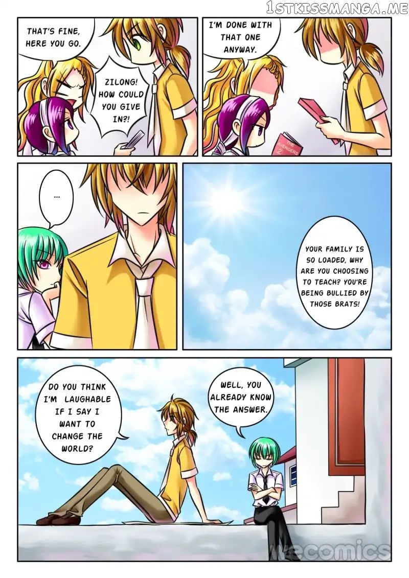 Courting The Courtiers chapter 15 - page 6