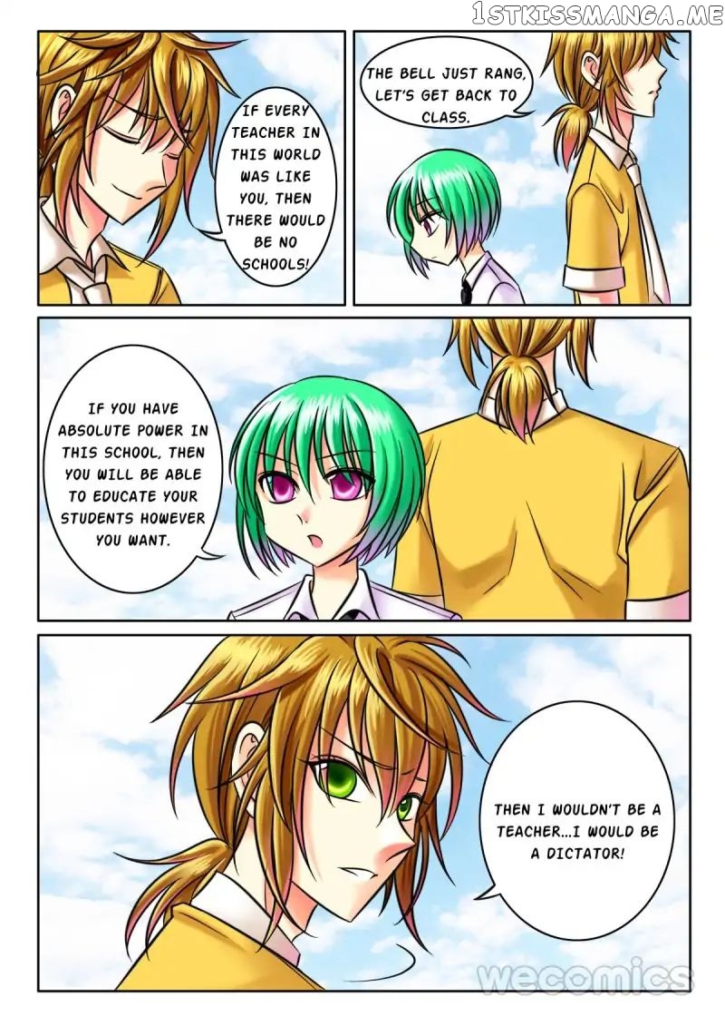 Courting The Courtiers chapter 15 - page 9