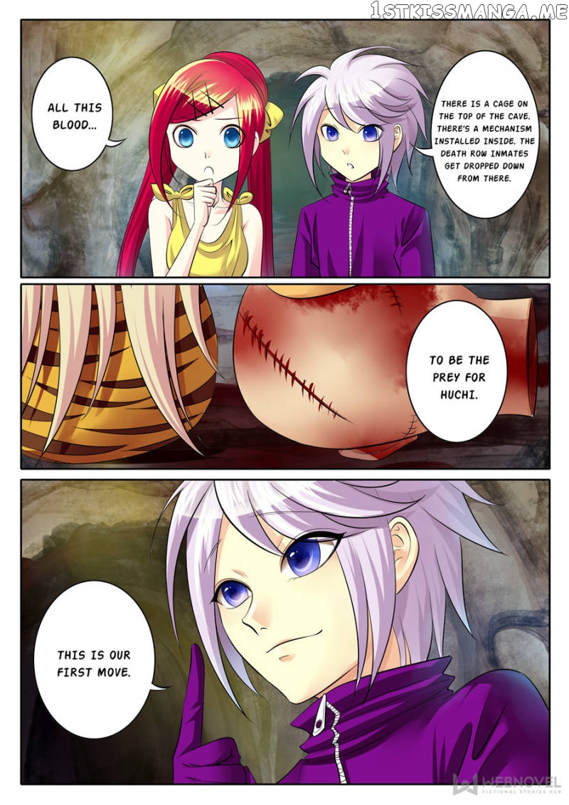 Courting The Courtiers chapter 88 - page 7