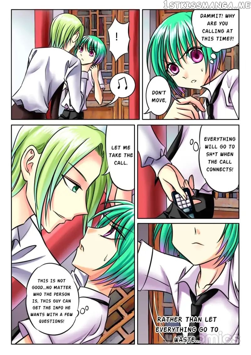 Courting The Courtiers chapter 16 - page 8