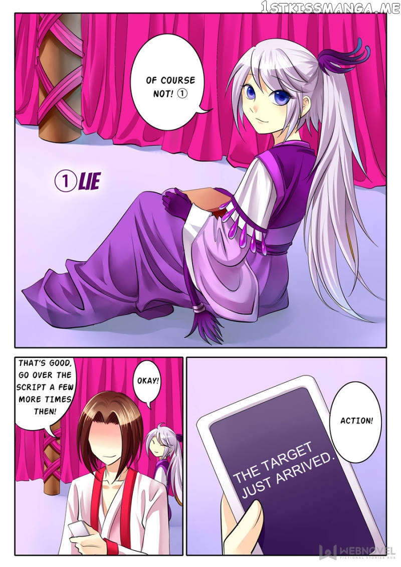 Courting The Courtiers chapter 89 - page 10