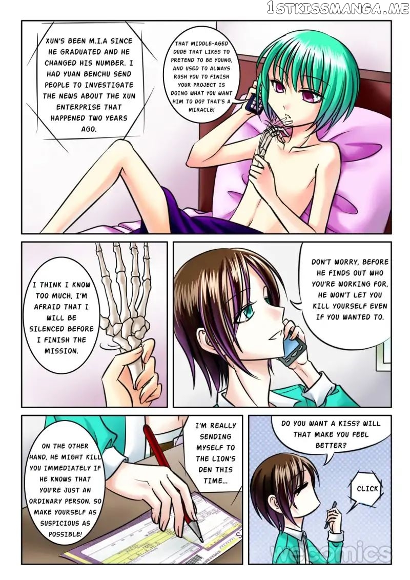 Courting The Courtiers chapter 17 - page 9