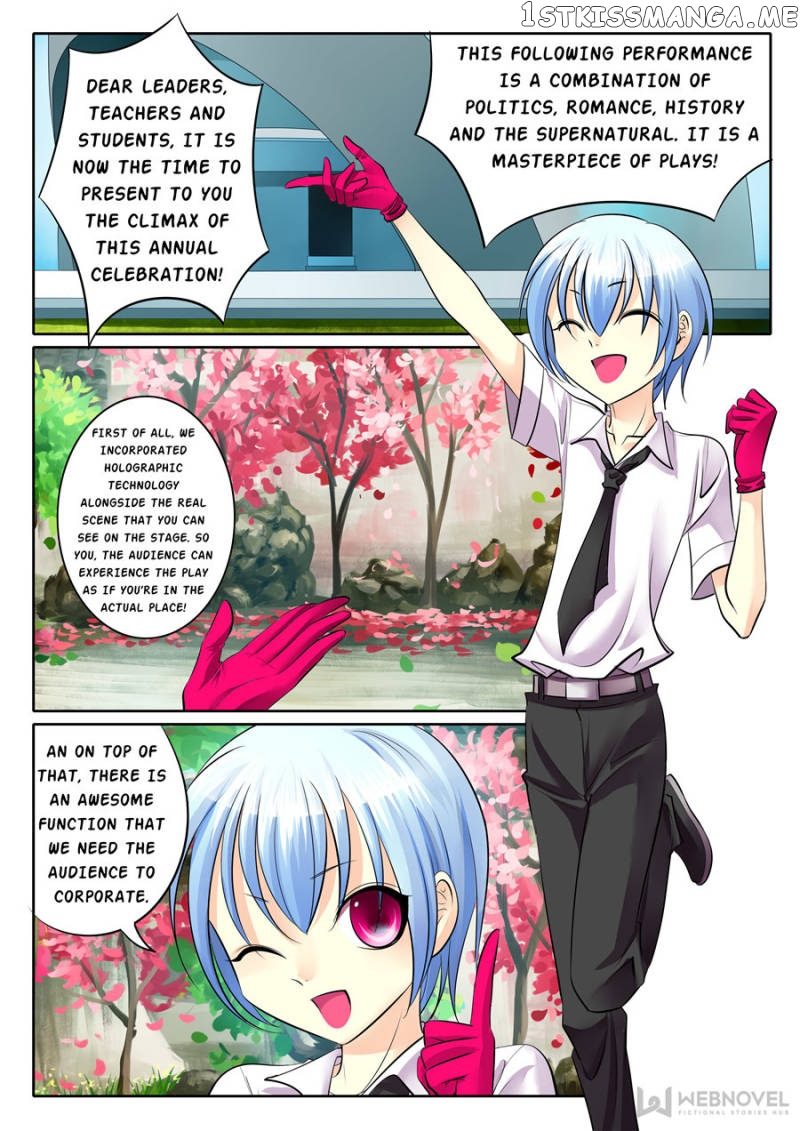 Courting The Courtiers chapter 90 - page 2