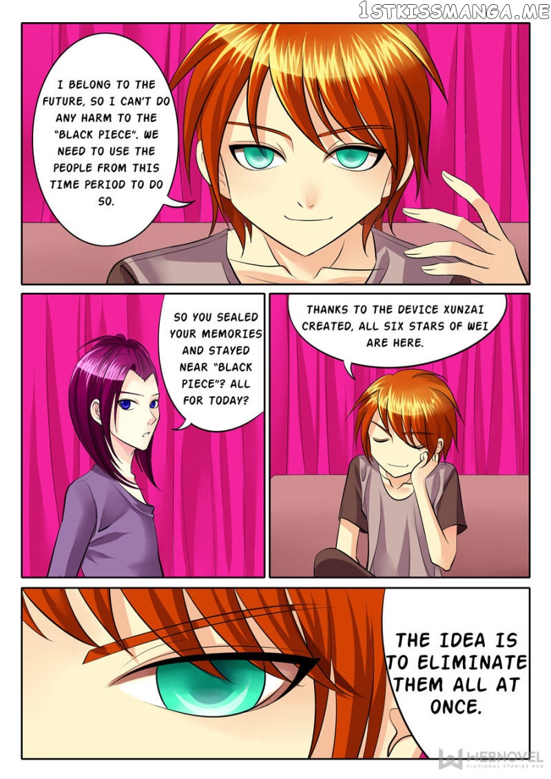 Courting The Courtiers chapter 90 - page 6