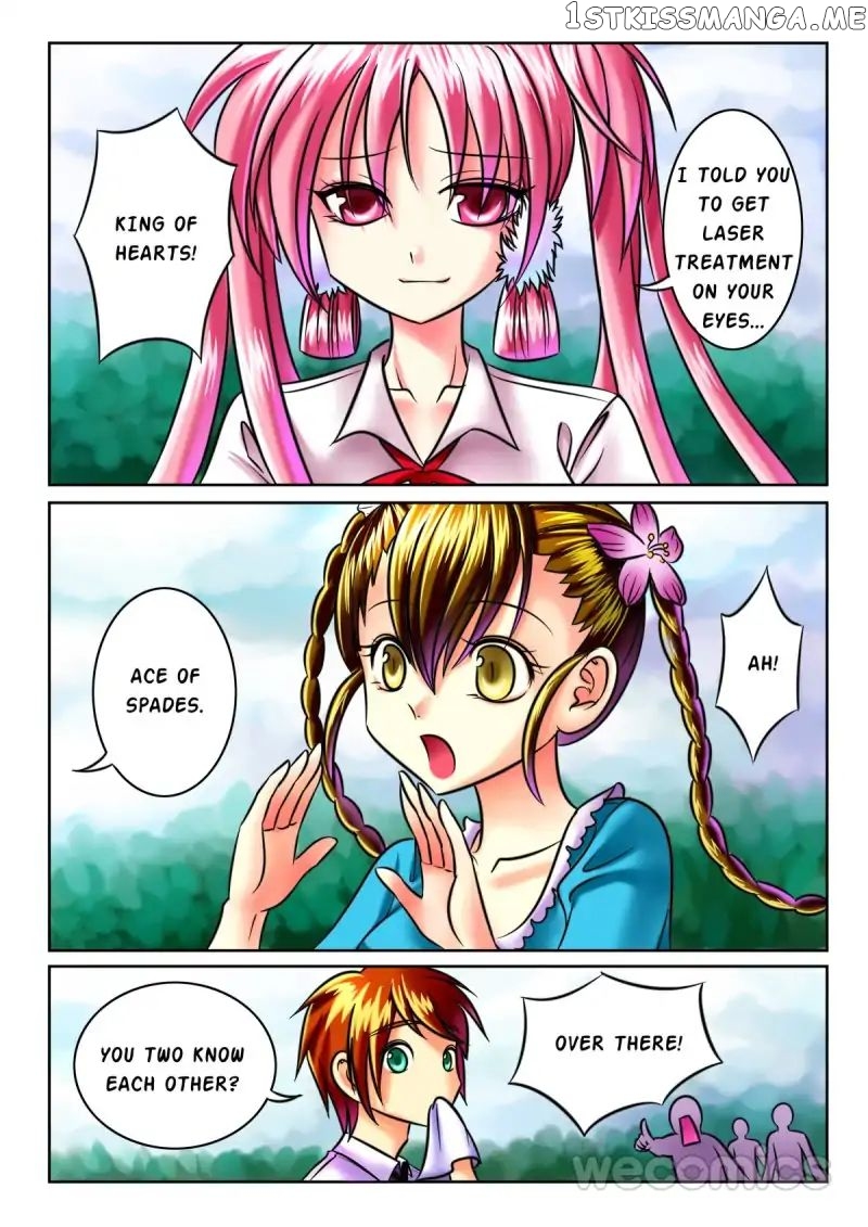Courting The Courtiers chapter 19 - page 3