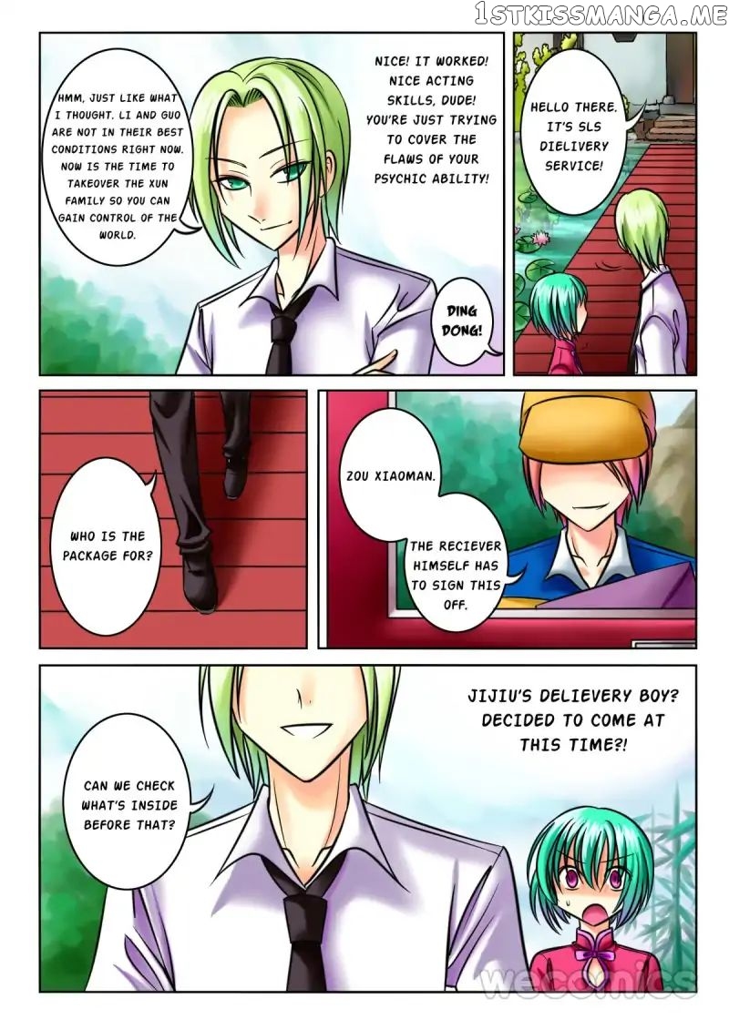 Courting The Courtiers chapter 19 - page 9