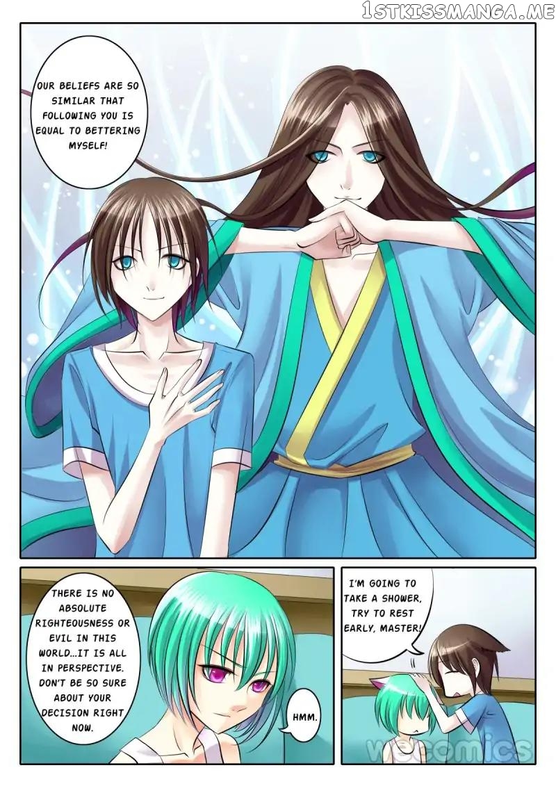 Courting The Courtiers chapter 68 - page 6