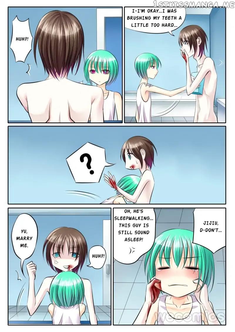 Courting The Courtiers chapter 68 - page 8