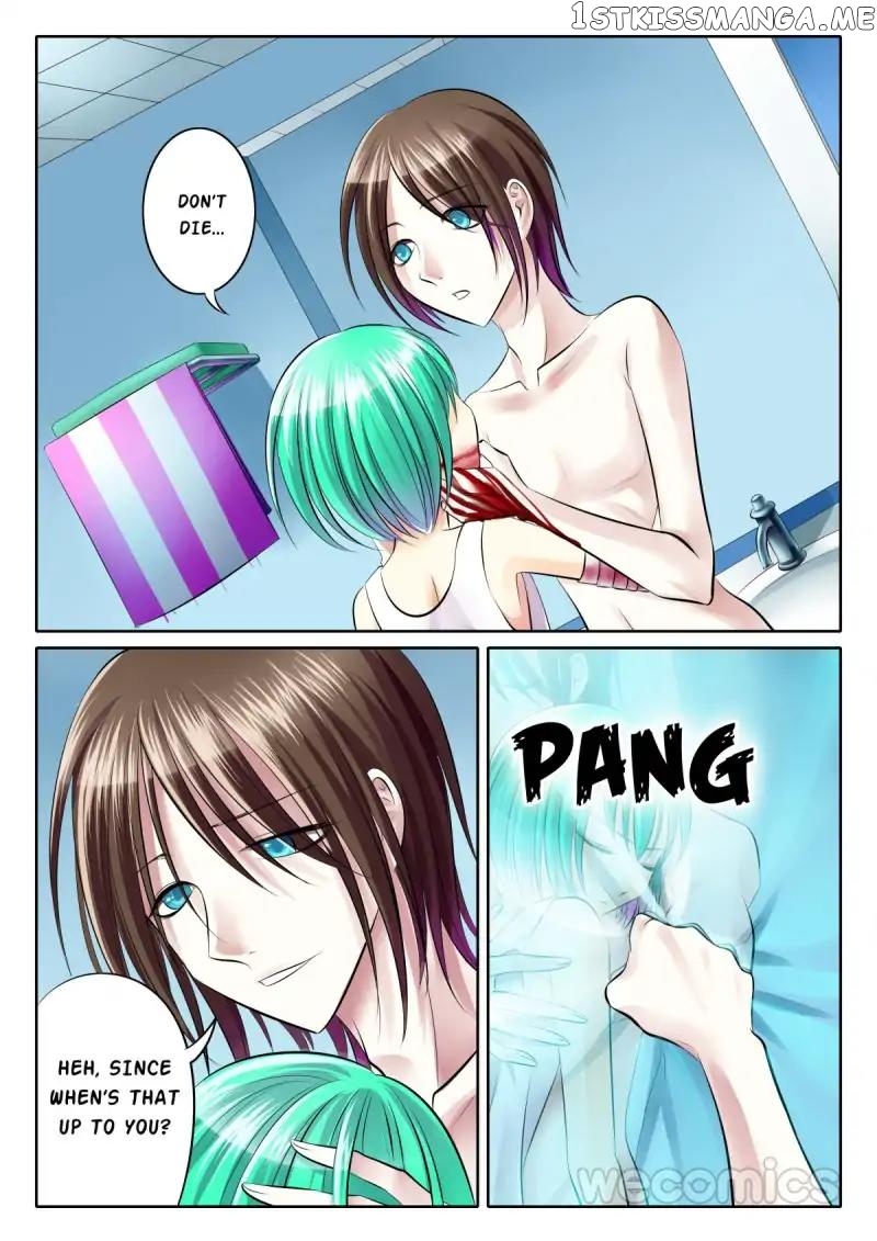 Courting The Courtiers chapter 68 - page 9