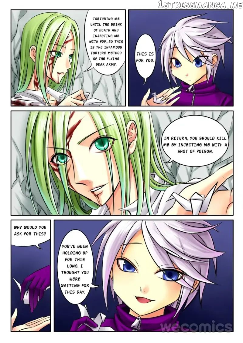 Courting The Courtiers chapter 27 - page 1