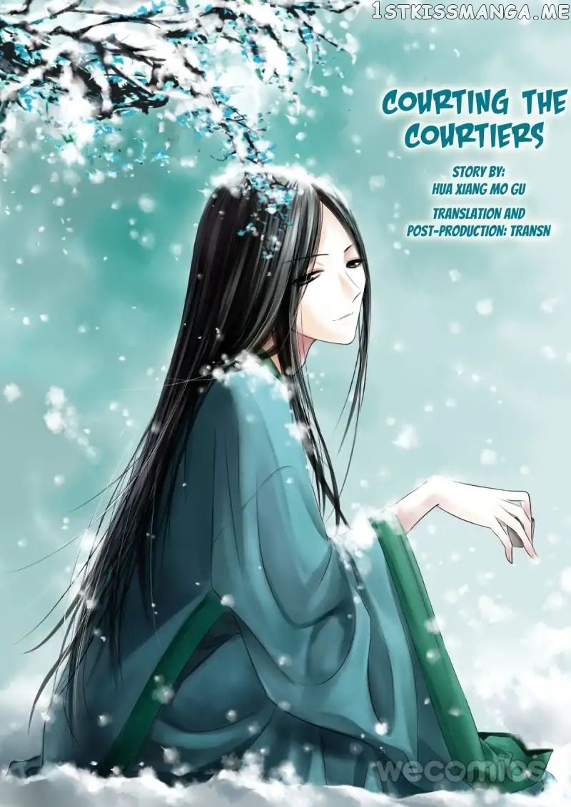 Courting The Courtiers chapter 27 - page 11