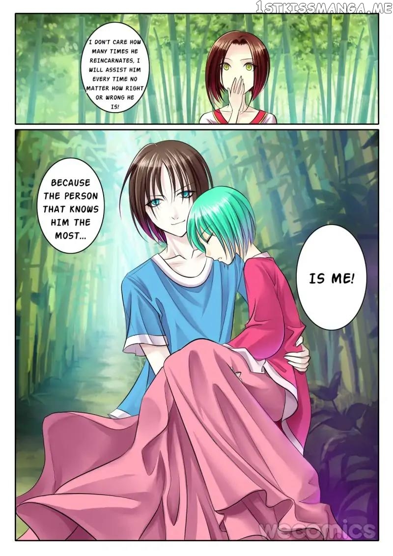 Courting The Courtiers chapter 66 - page 10