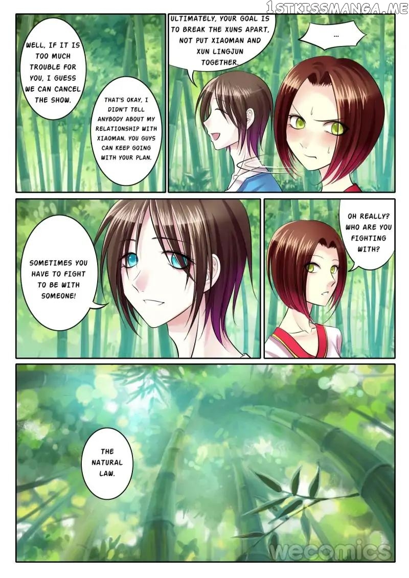 Courting The Courtiers chapter 66 - page 8