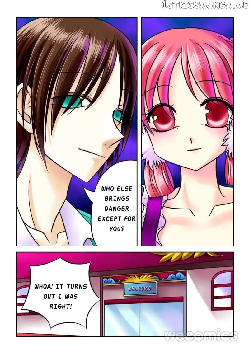 Courting The Courtiers chapter 2 - page 5