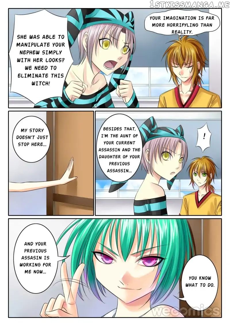 Courting The Courtiers chapter 42 - page 8
