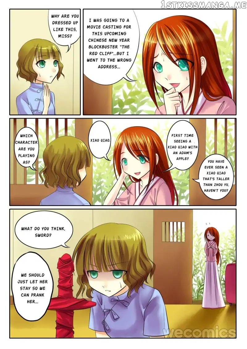 Courting The Courtiers chapter 53 - page 1
