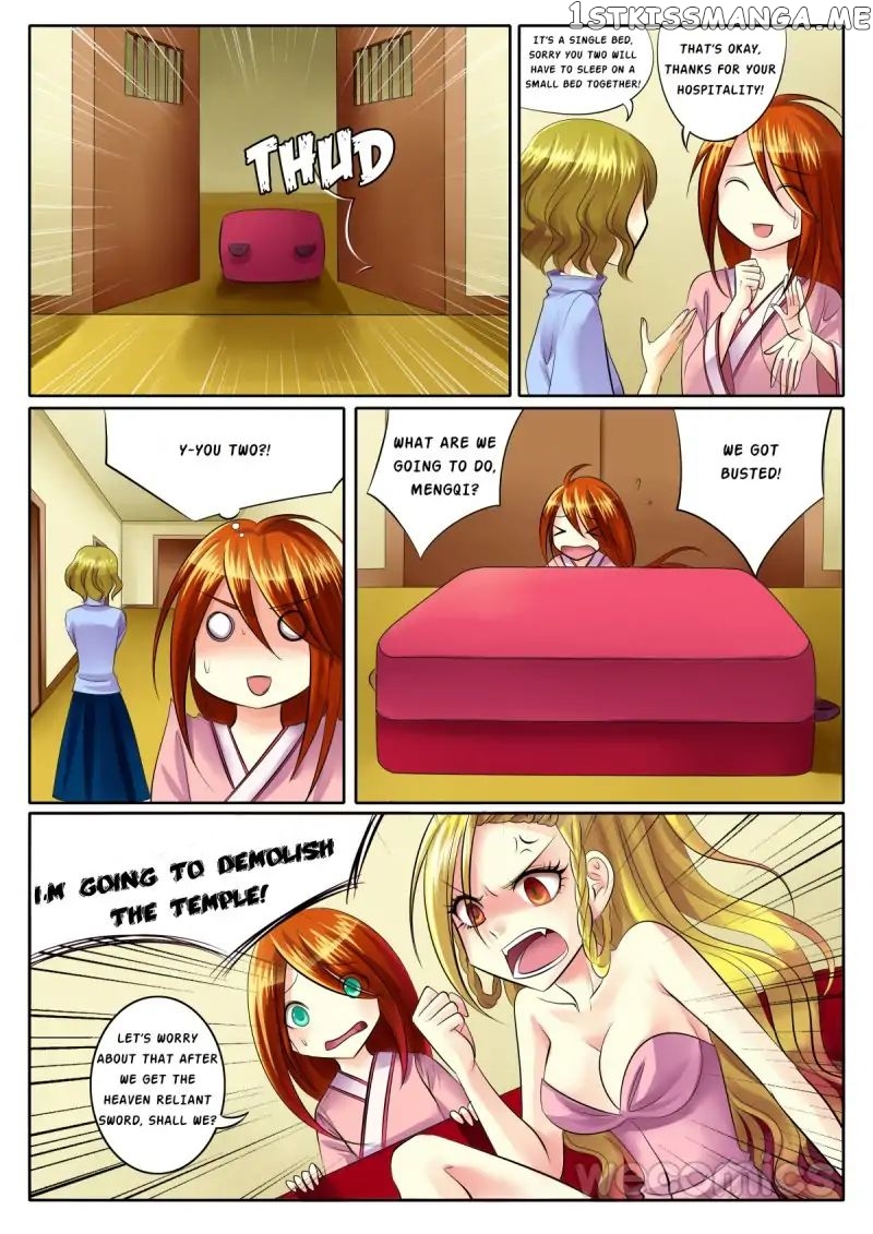 Courting The Courtiers chapter 53 - page 3