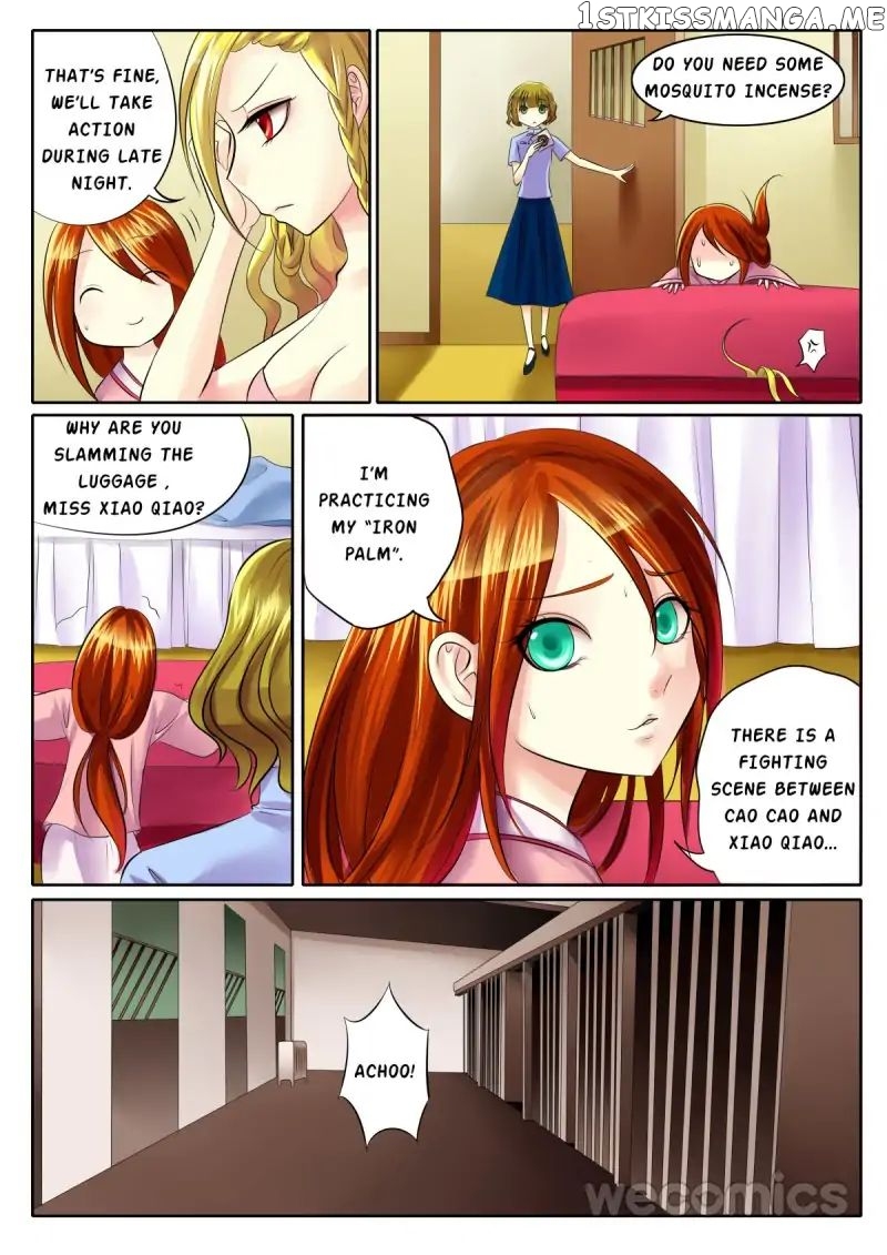 Courting The Courtiers chapter 53 - page 4