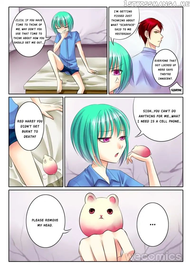 Courting The Courtiers chapter 53 - page 5