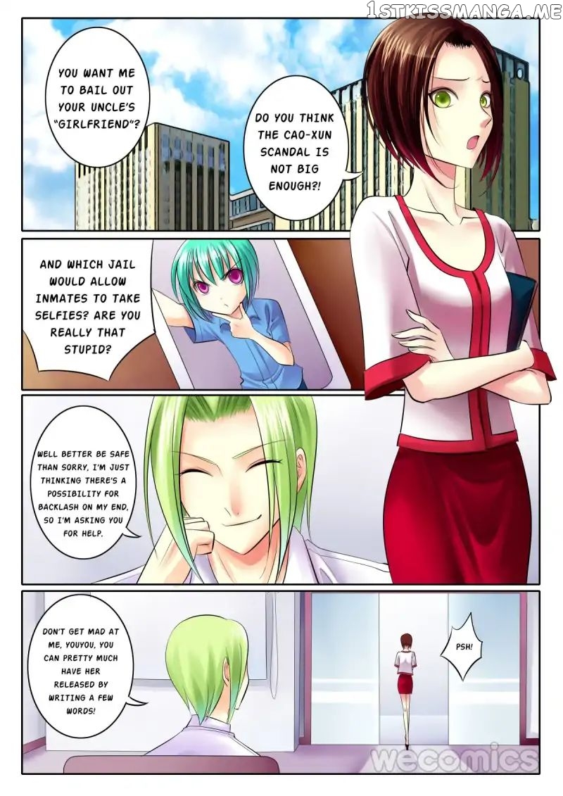 Courting The Courtiers chapter 53 - page 6