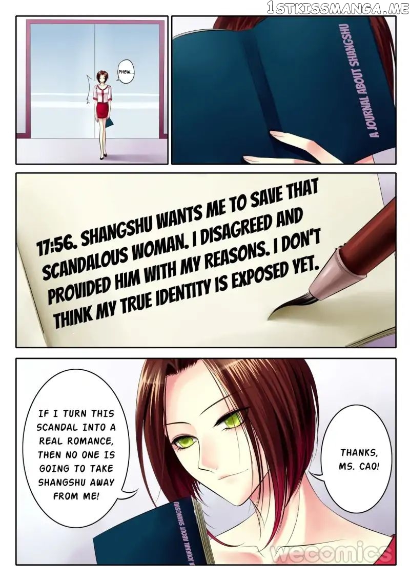 Courting The Courtiers chapter 53 - page 7