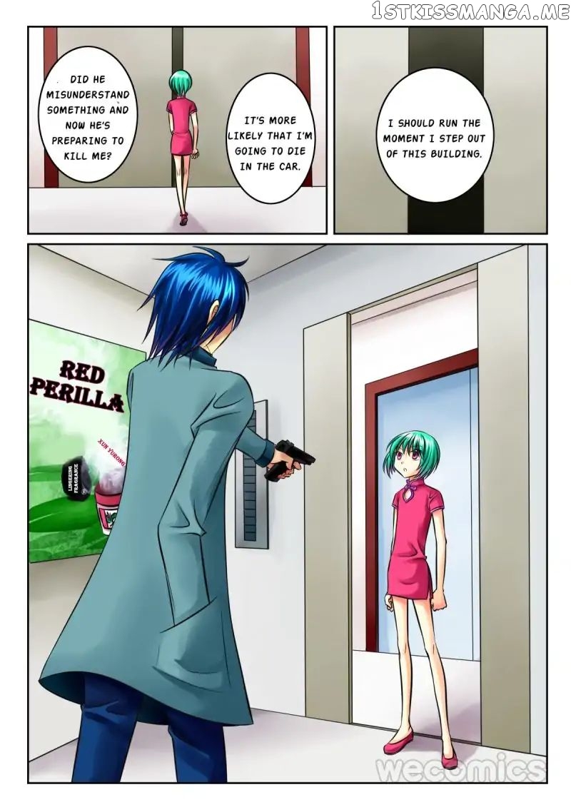 Courting The Courtiers chapter 22 - page 2